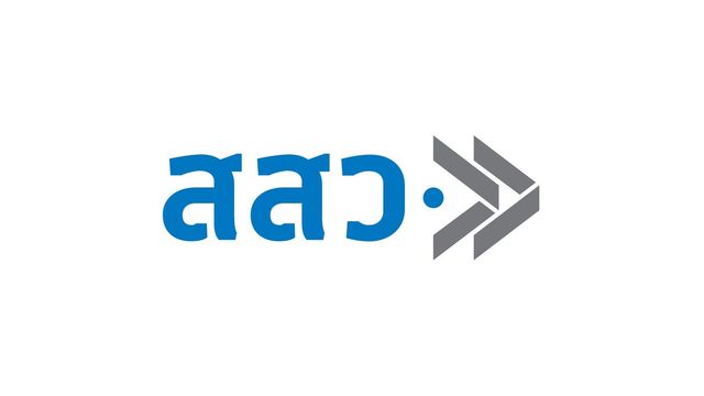 สสว. แจงข้อเท็จจริงปมคัดเลือกหน่วยร่วมดำเนินงานโครงการ e-Commerce และ Live-Commerce ยืนยันทุกขั้นตอนถูกต้องตามกฎหมาย โปร่งใส ตรวจสอบได้