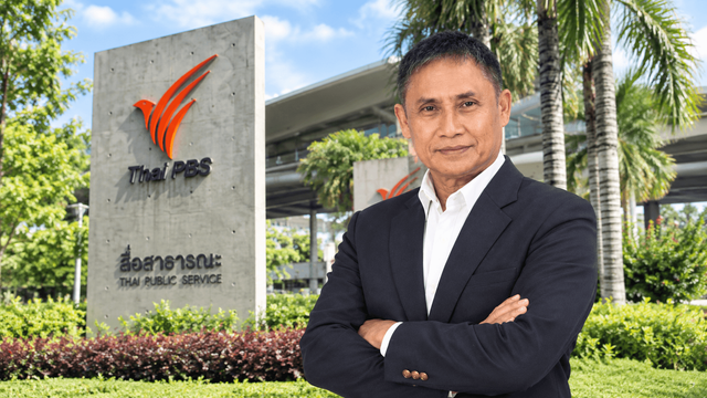 อดีตกรรมการฯ เปิดประเด็น "ไทยพีบีเอส" จ้างผู้เชี่ยวชาญพิเศษเดือนละ 3 แสน